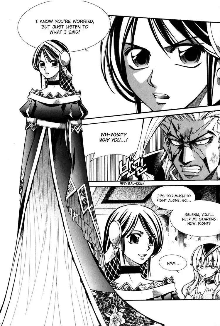 ID - The Greatest Fusion Fantasy Chapter 61 6